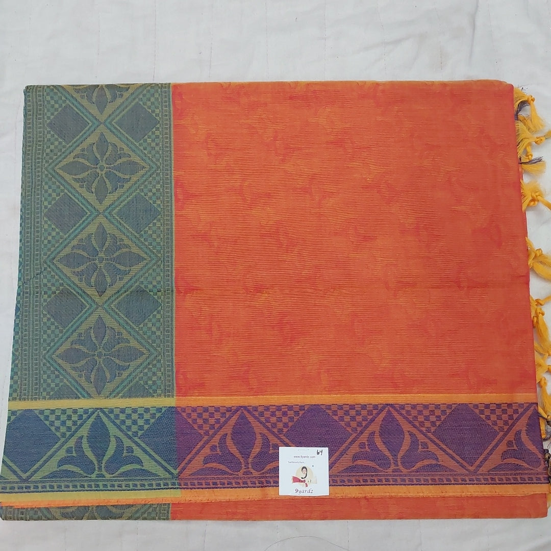 Rich Cotton Embossed 6yardz