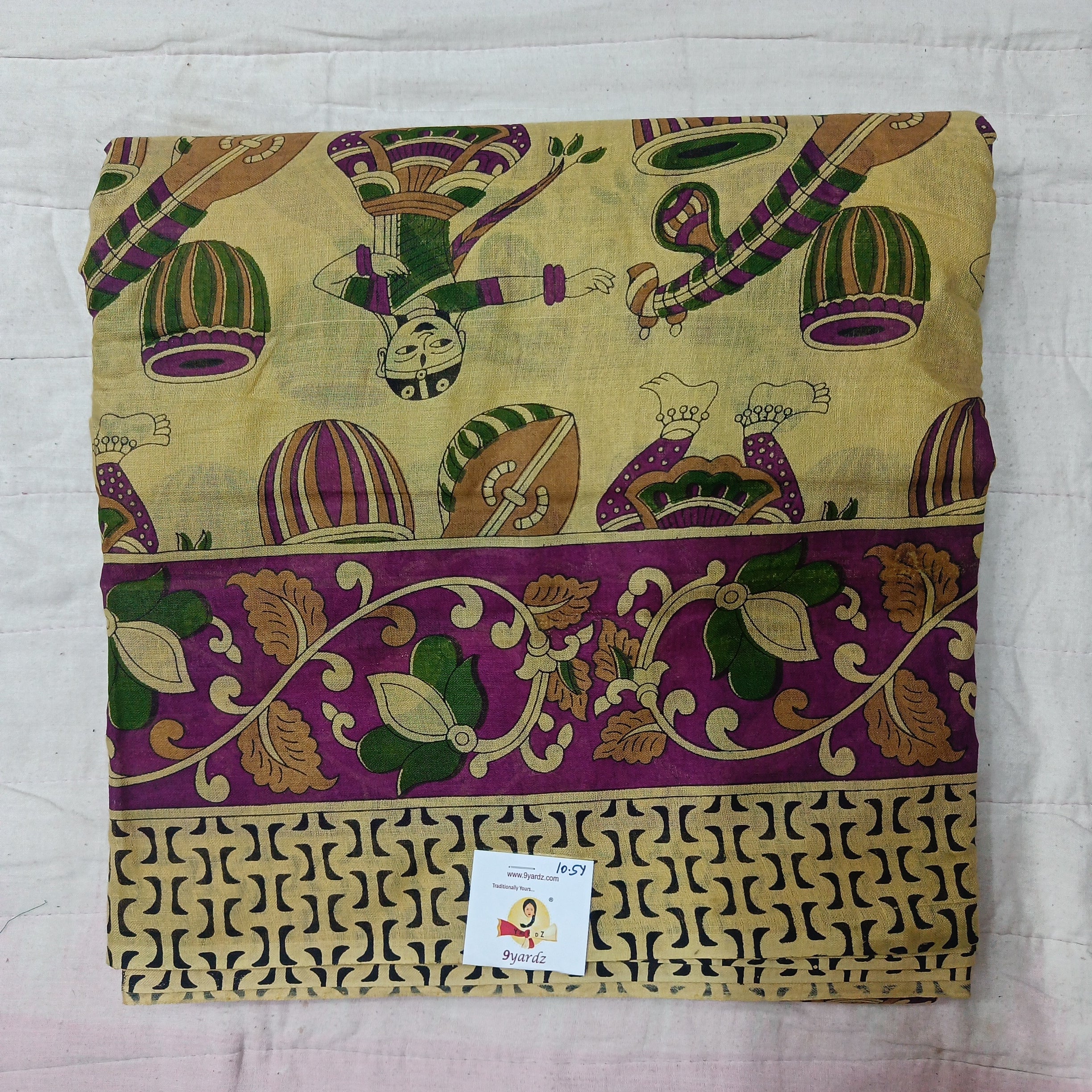 Erode cotton 10.5 yards madisar