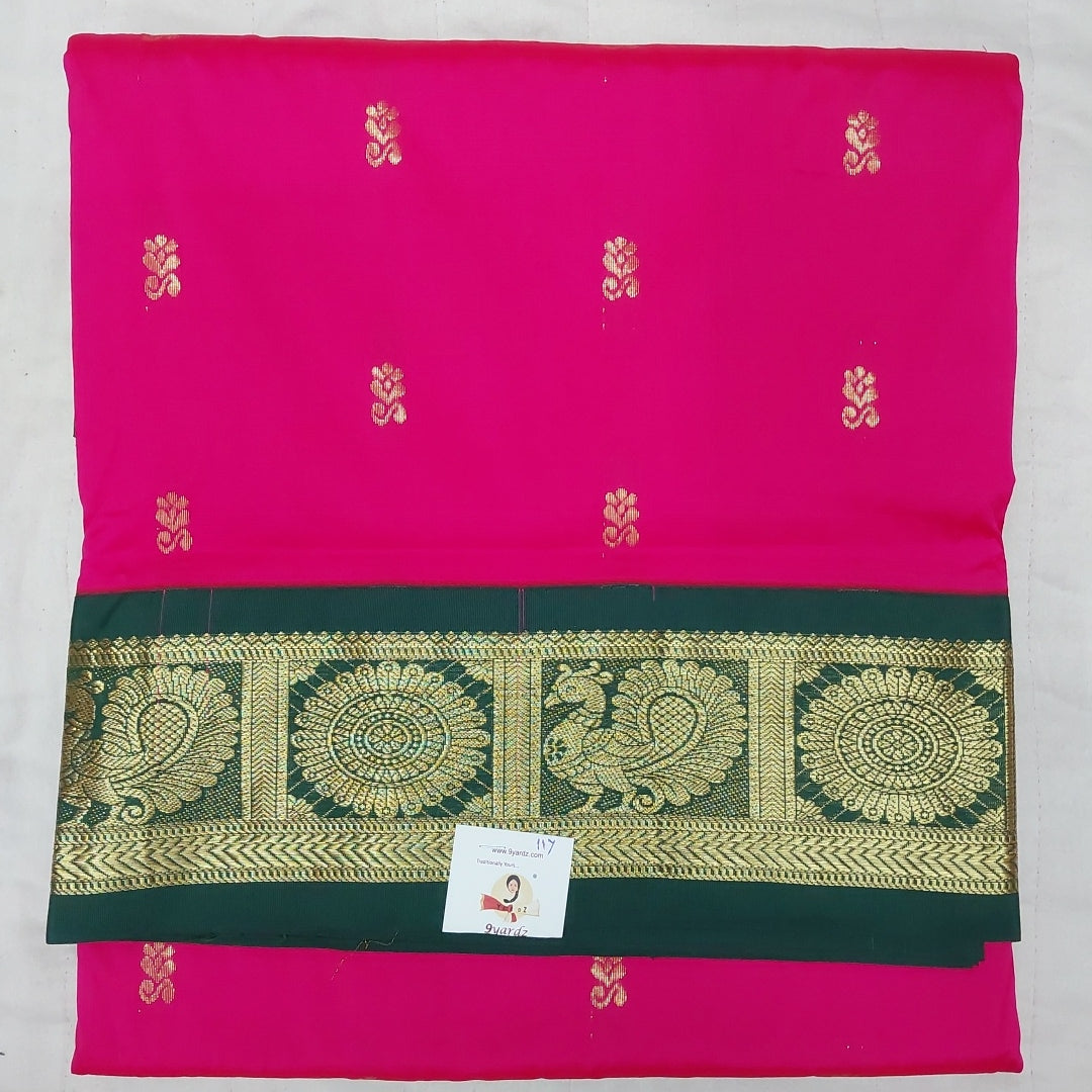 Poly silk 11yards madisar