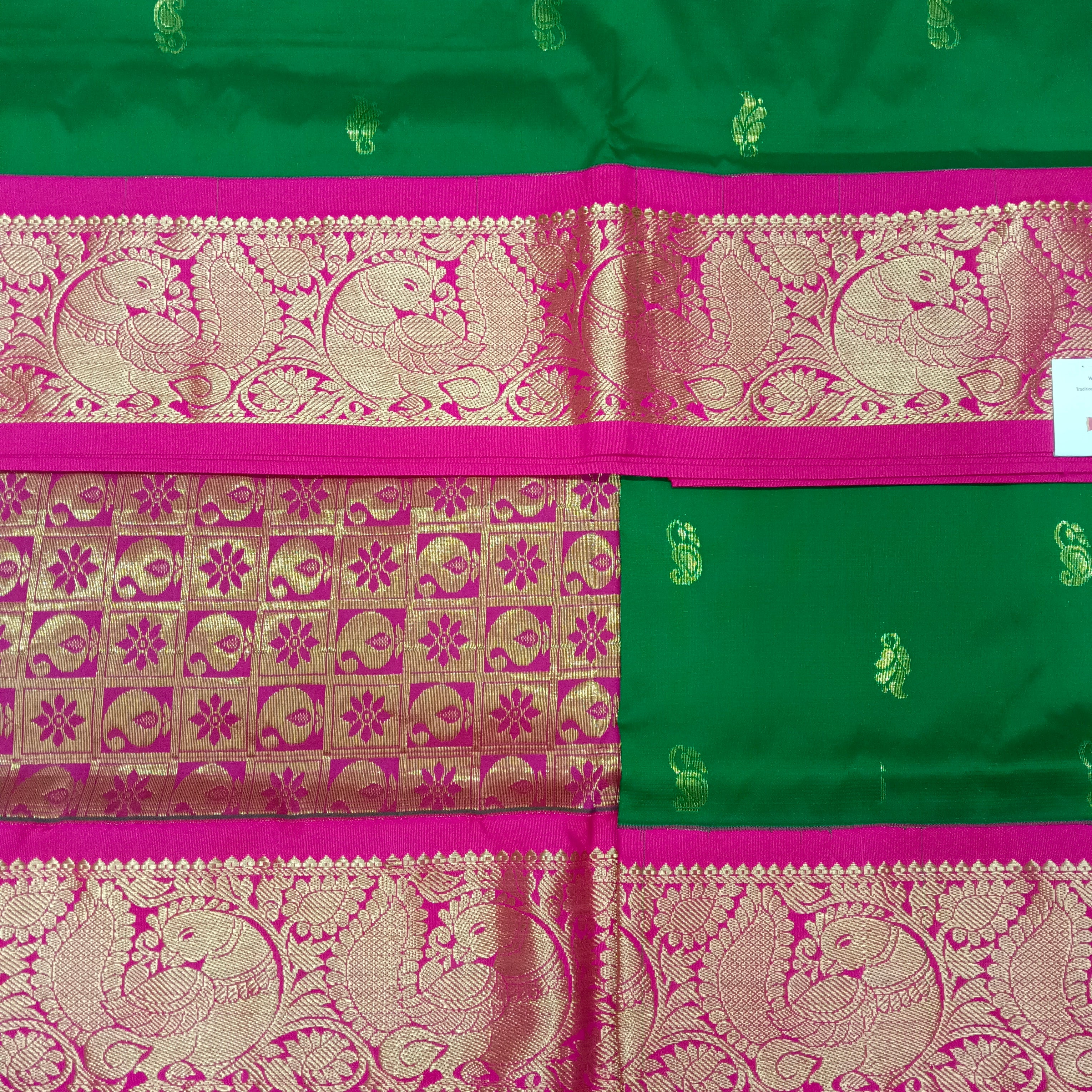 Poly silk 11yards madisar