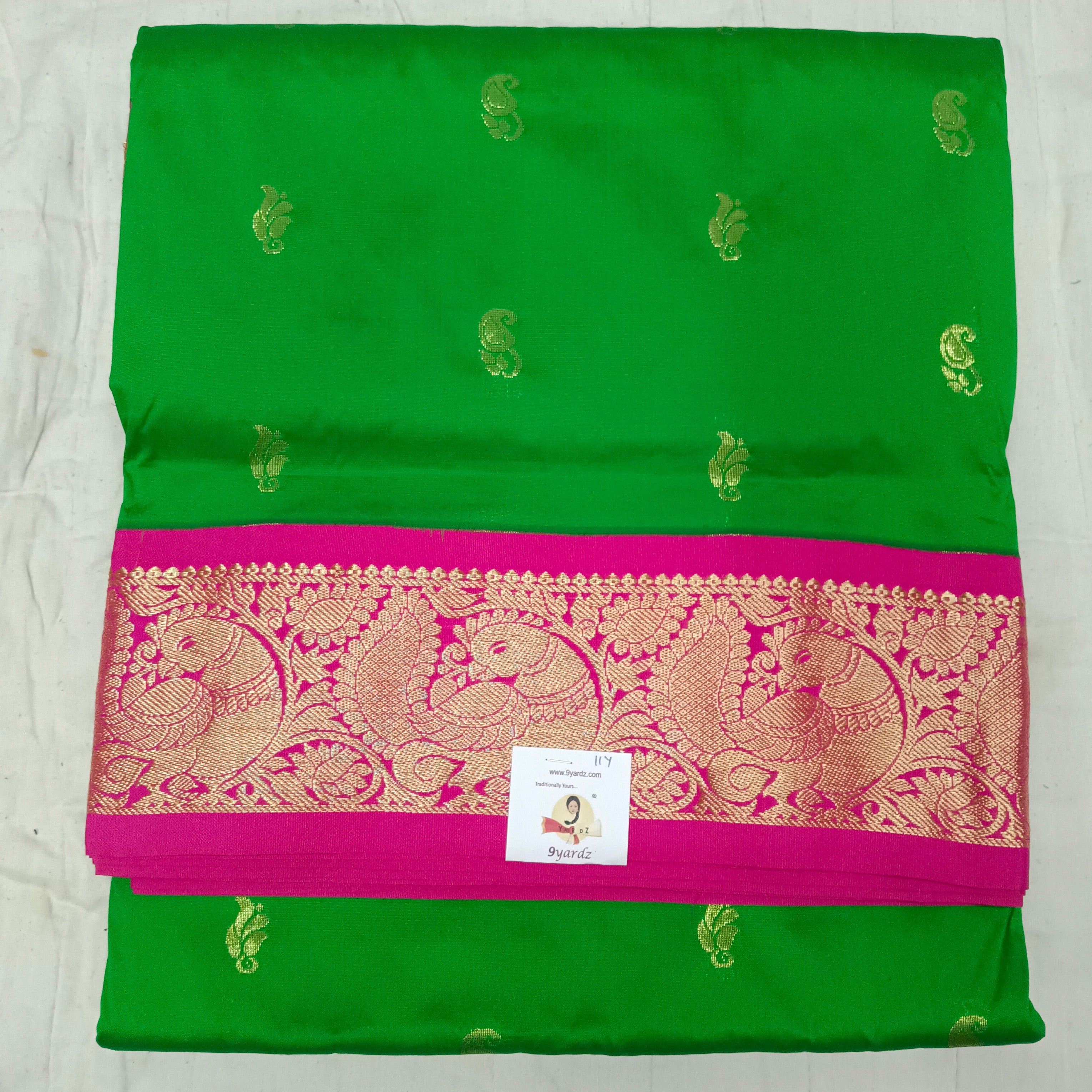 Poly silk 11yards madisar