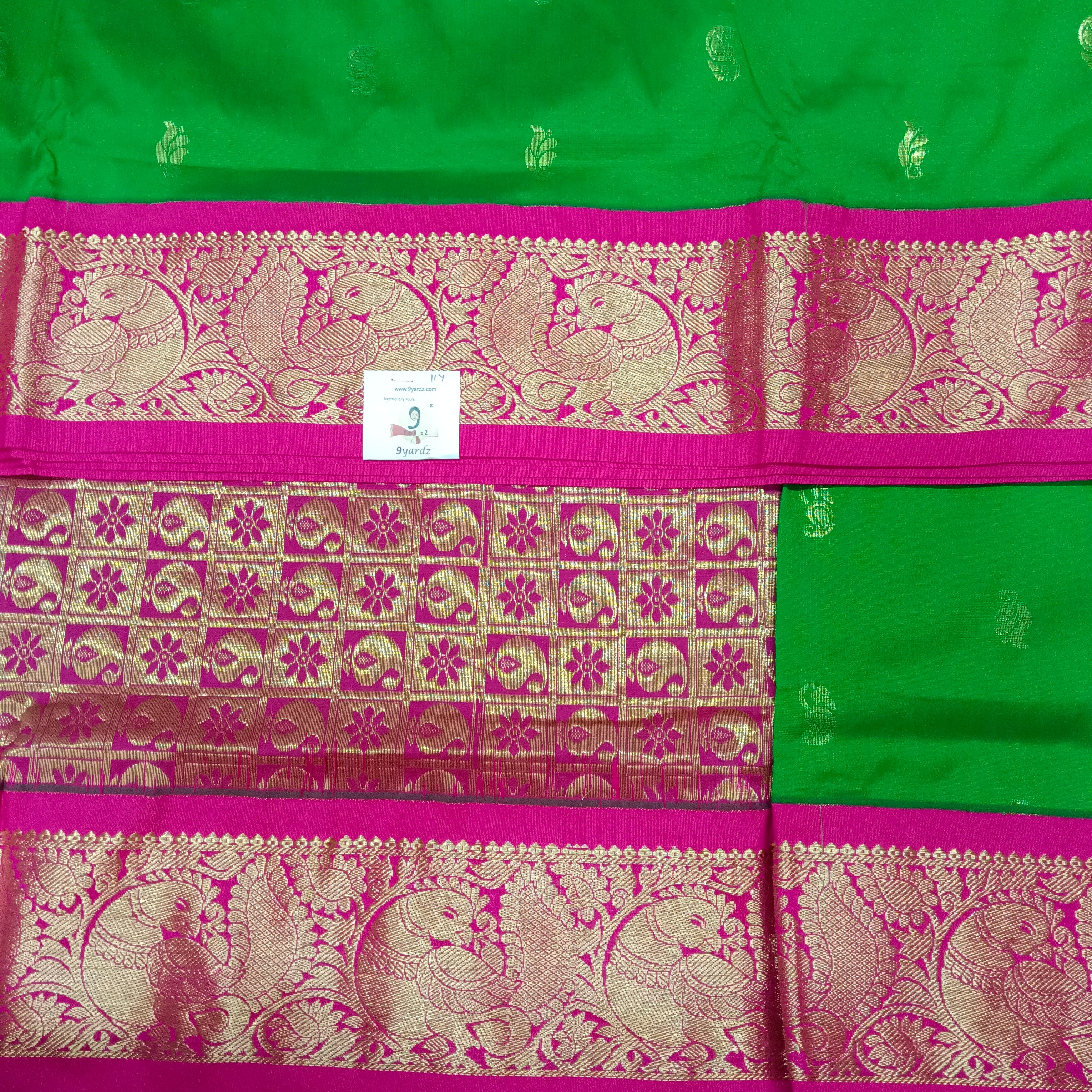 Poly silk 11yards madisar