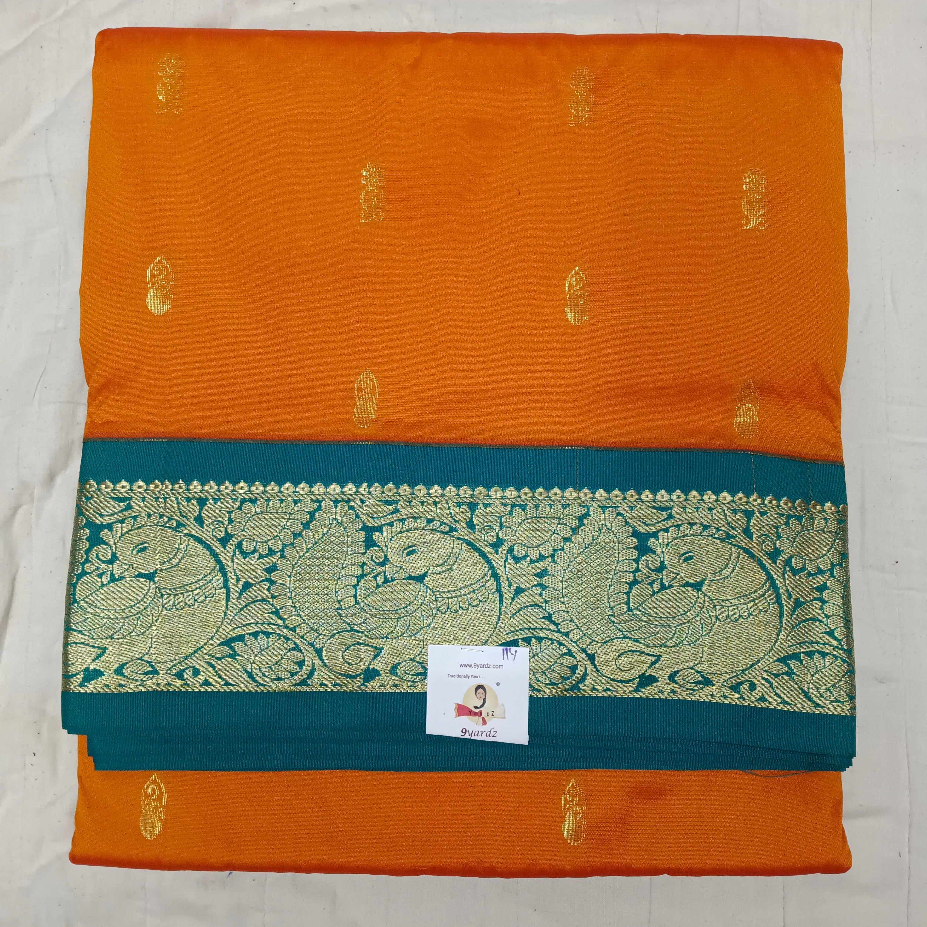 Poly silk 11yards madisar