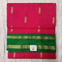 Load image into Gallery viewer, Poly silk 11yards madisar