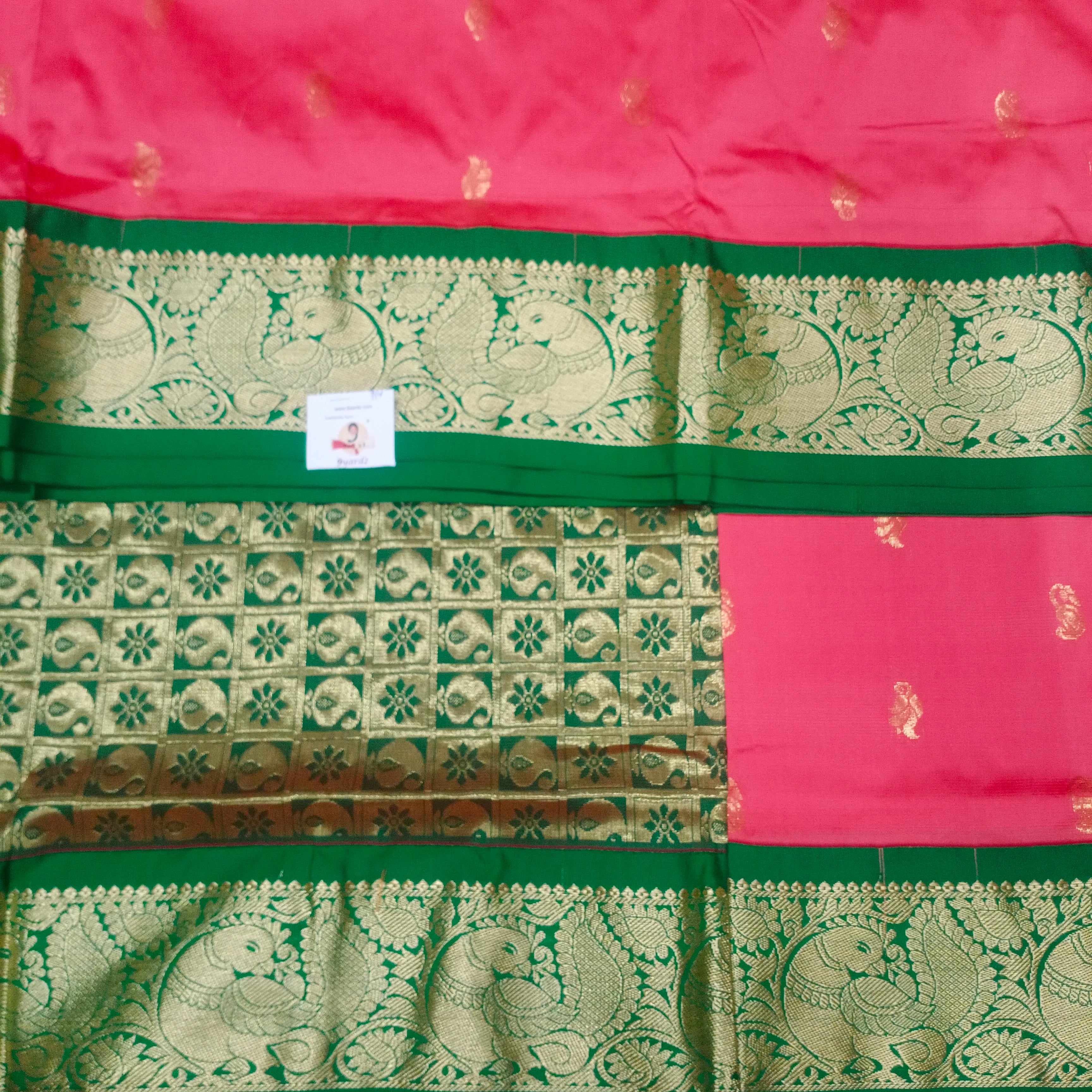Poly silk 11yards madisar