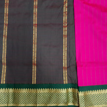 Load image into Gallery viewer, Poly silk 11yards Checked madisar