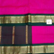 Load image into Gallery viewer, Poly silk 11yards Checked madisar