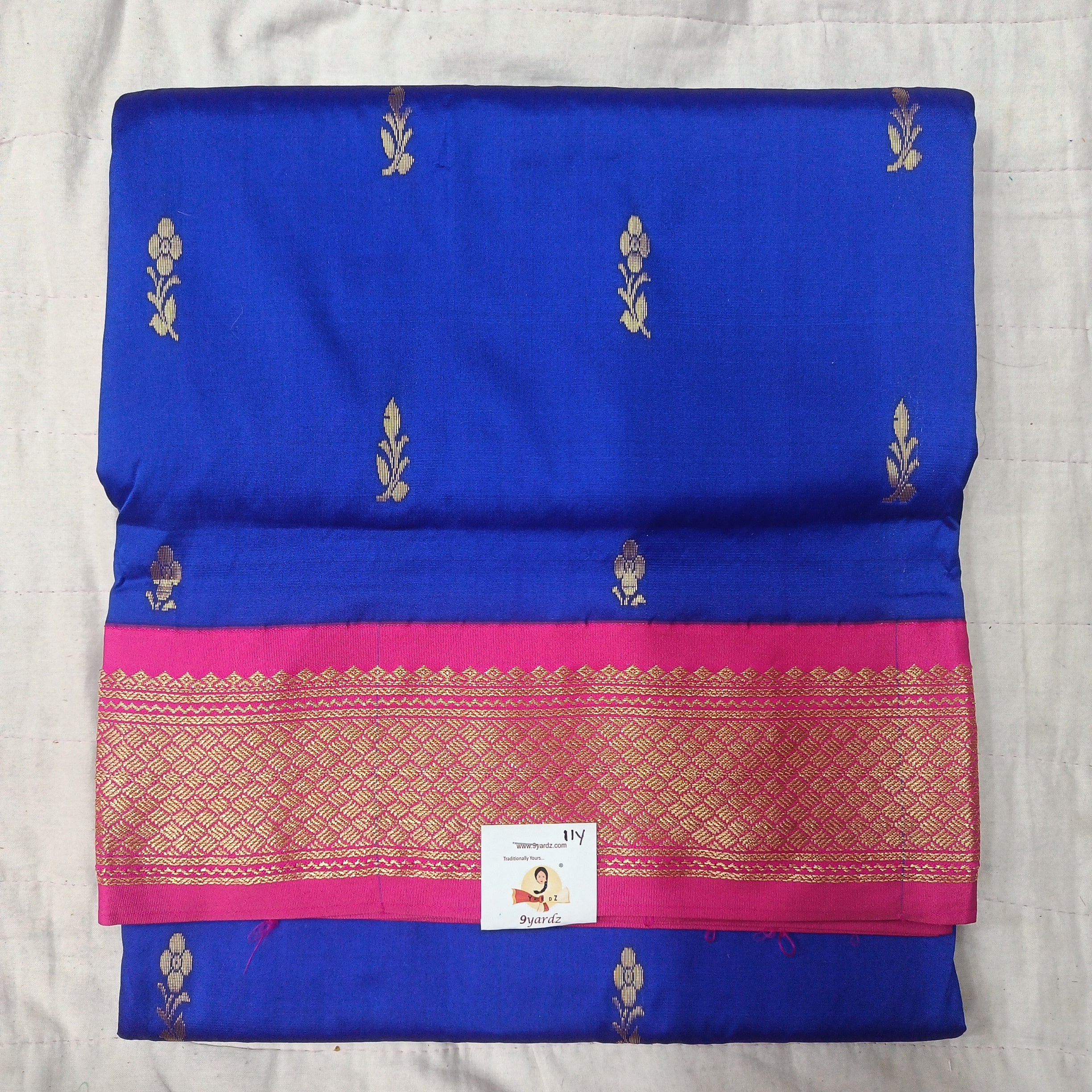Poly silk 11yards madisar
