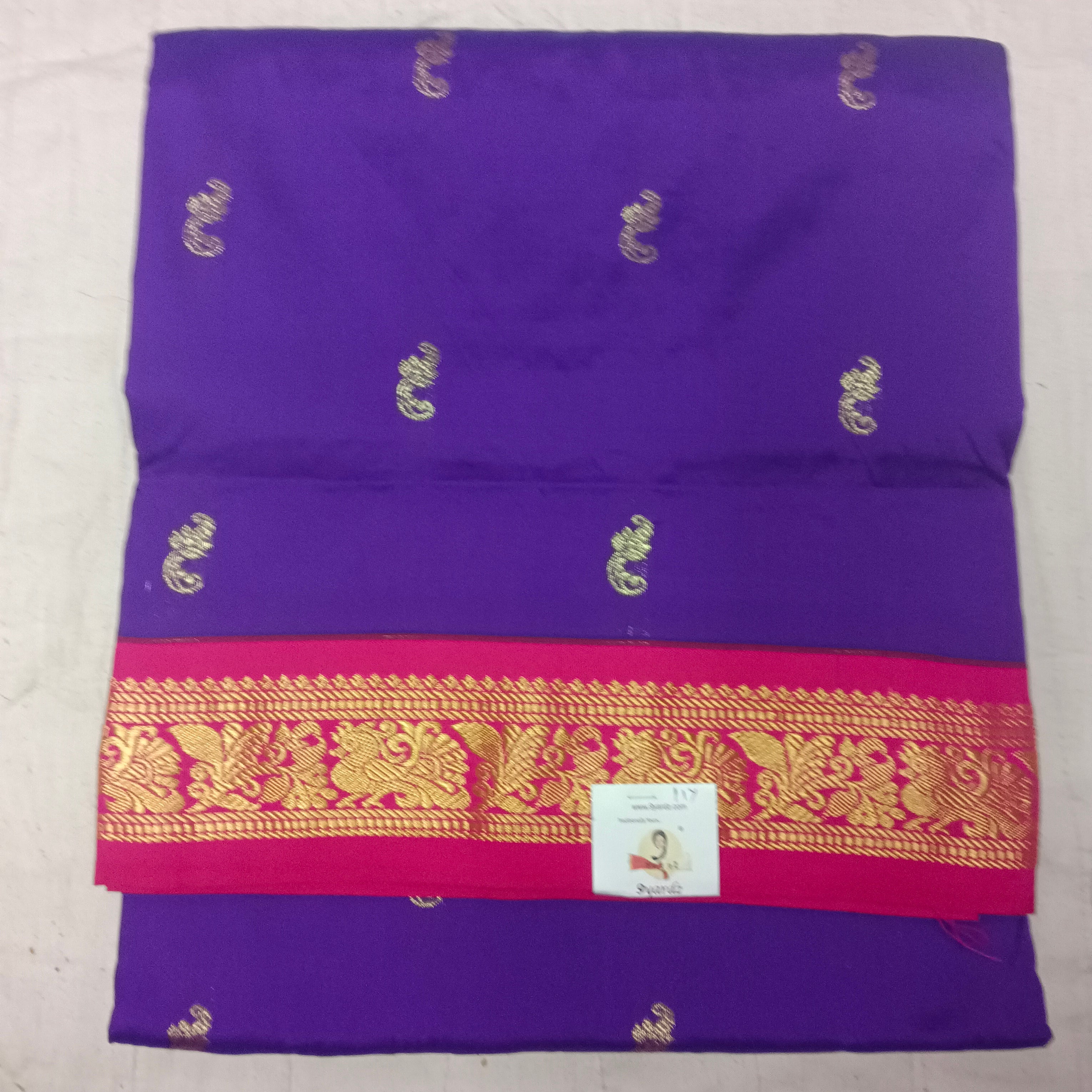 Poly silk 11yards madisar