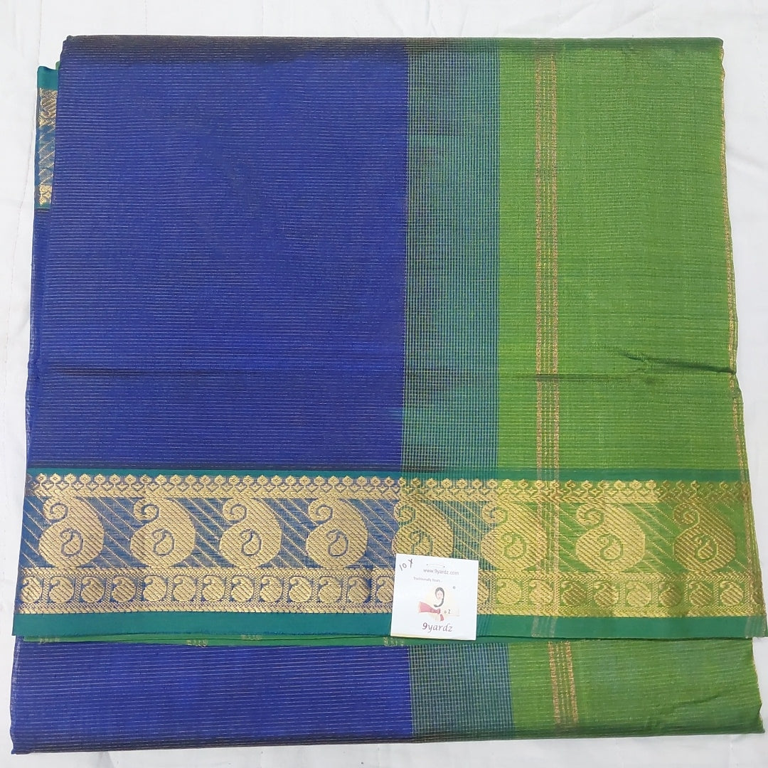 Pure silk cotton Vairaoosi 10yards madisar