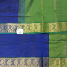 Load image into Gallery viewer, Pure silk cotton Vairaoosi 10yards madisar