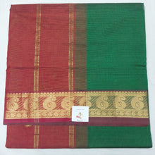 Load image into Gallery viewer, Pure silk cotton Vairaoosi 10yards madisar