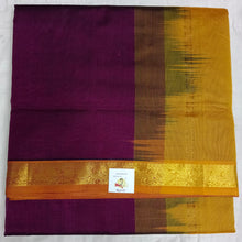 Load image into Gallery viewer, Pure silk cotton 10yards madisar