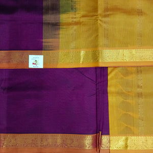 Pure silk cotton 10yards madisar