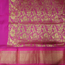 Load image into Gallery viewer, Poly silk 11yards madisar