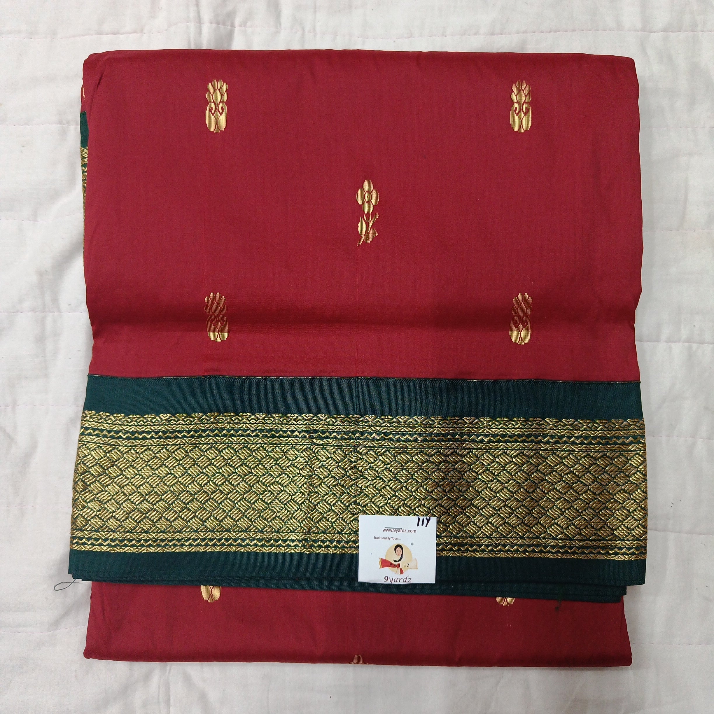 Poly silk 11yards madisar