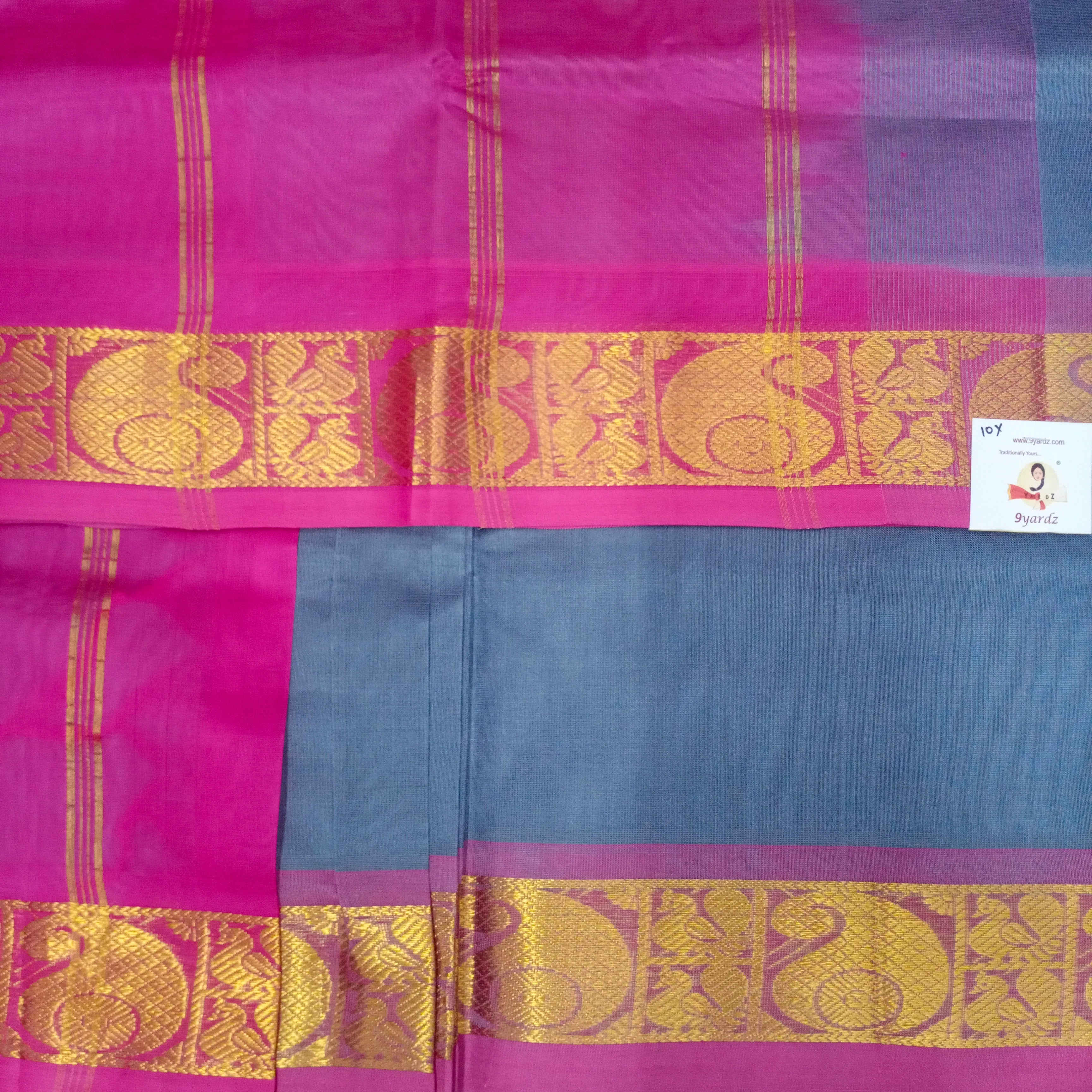Pure silk cotton 10yards madisar