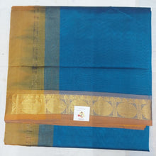 Load image into Gallery viewer, Pure silk cotton 10yards madisar