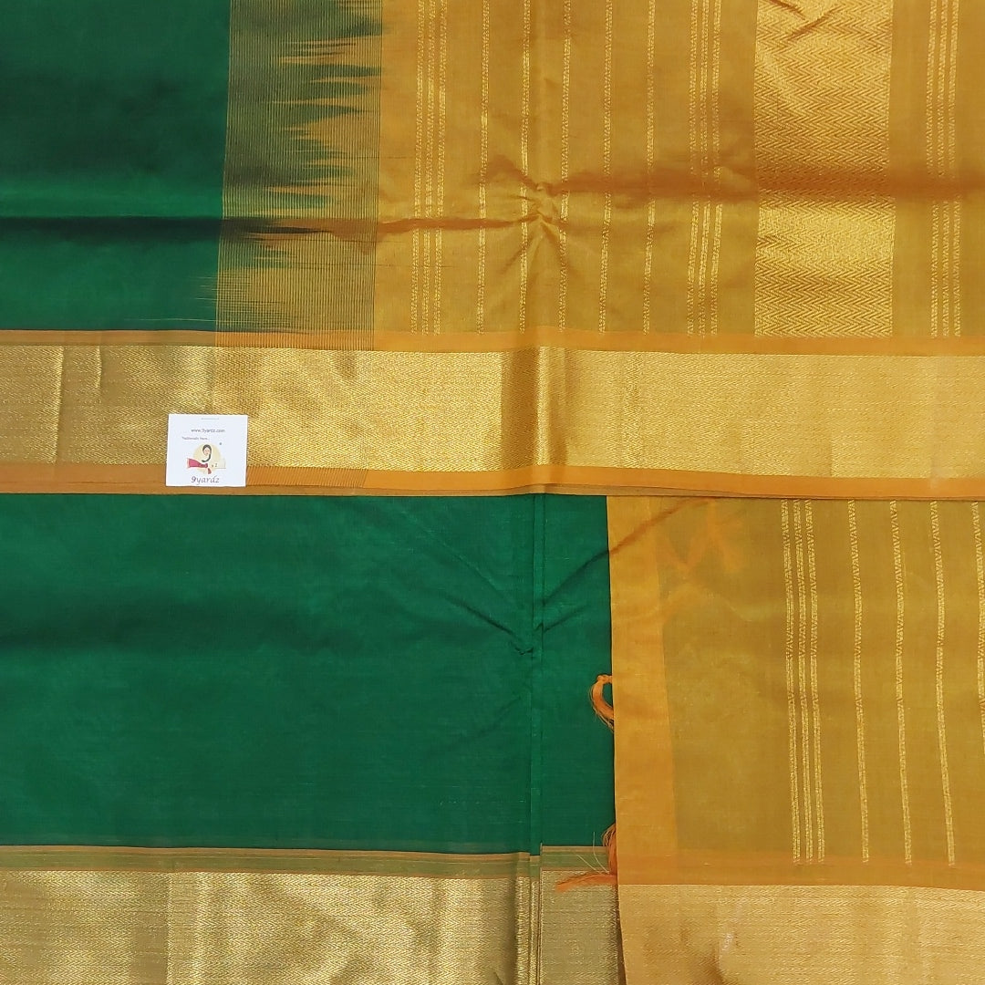 Pure silk cotton 10yards madisar