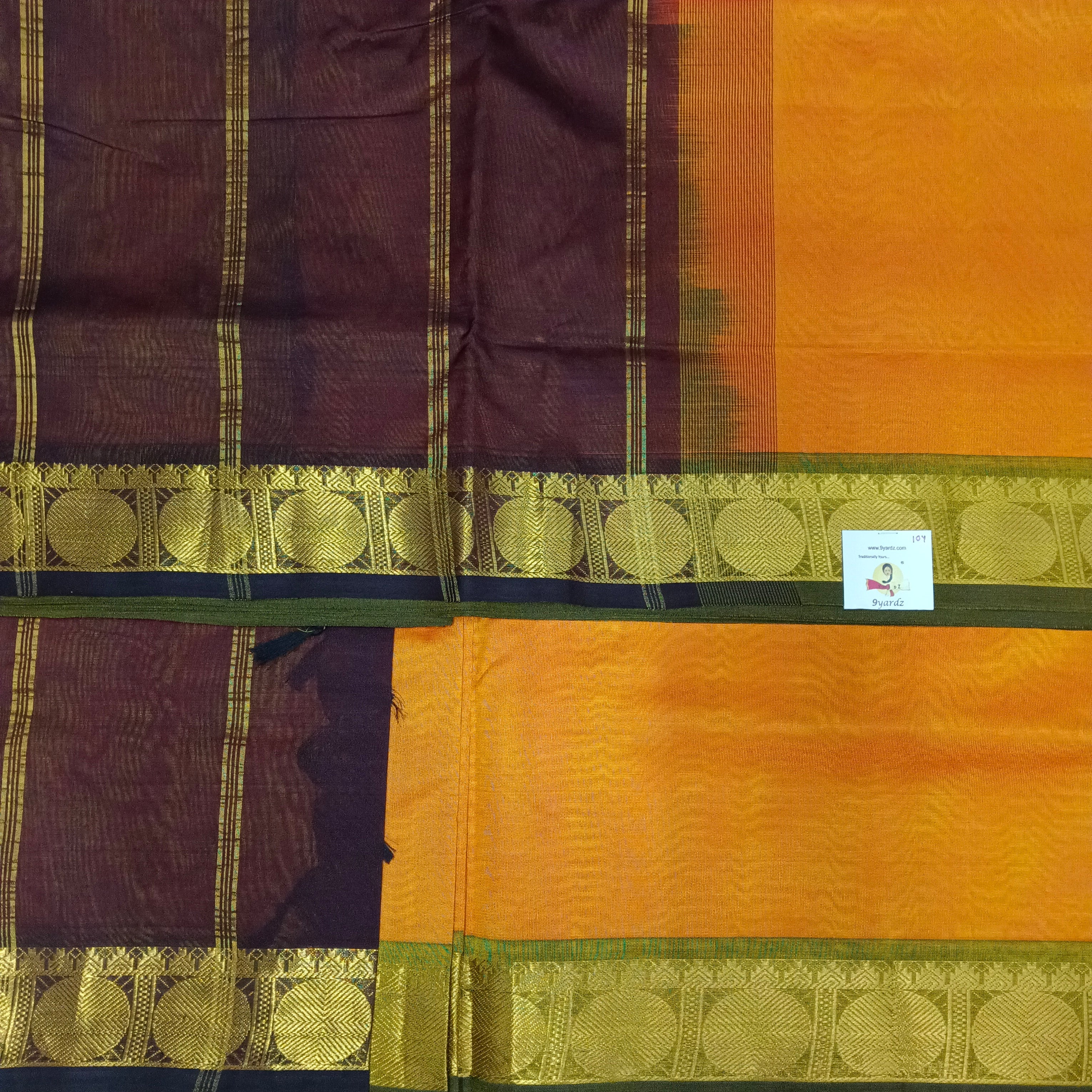 Pure silk cotton 10yards madisar
