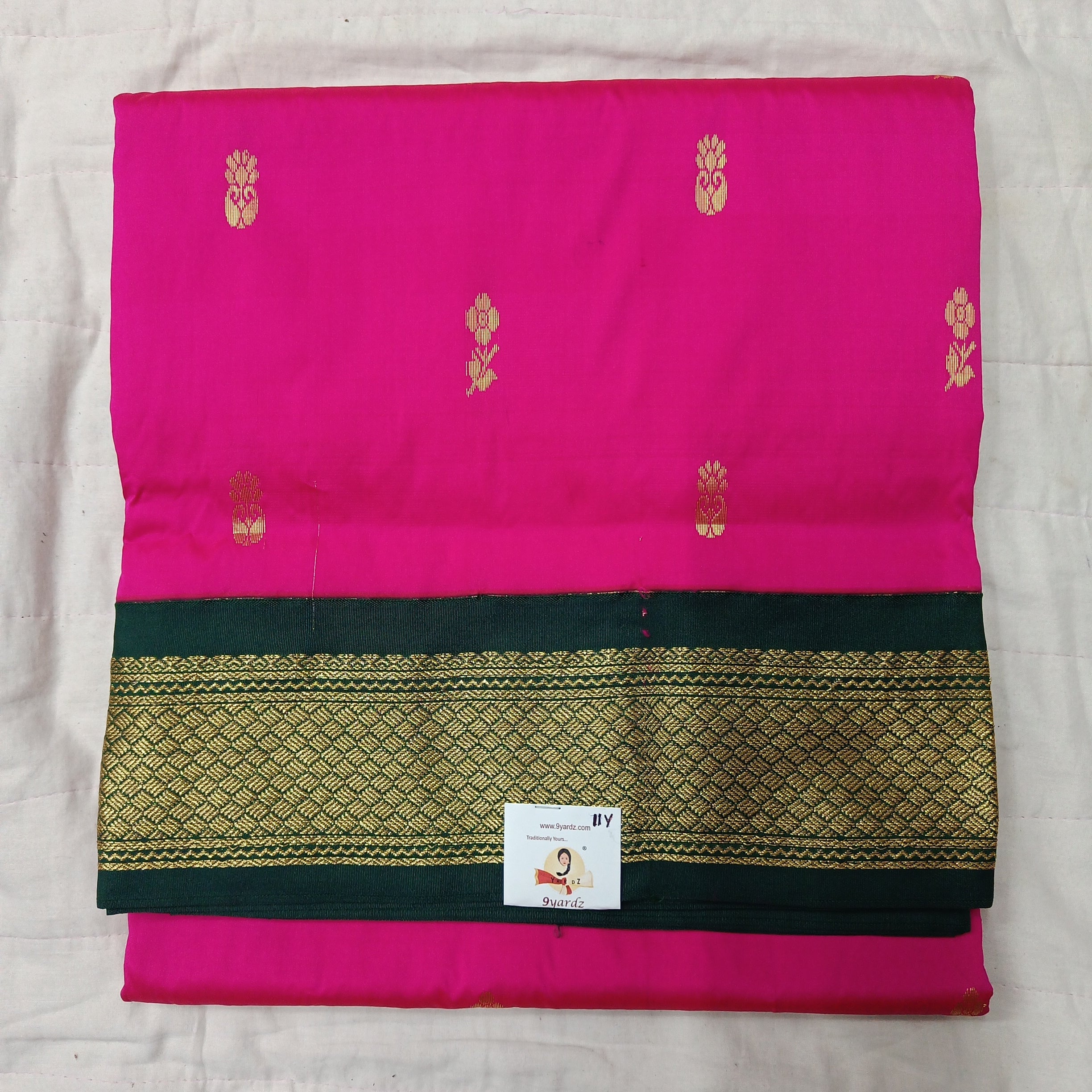 Poly silk 11yards madisar
