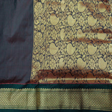 Load image into Gallery viewer, Poly silk 11yards madisar