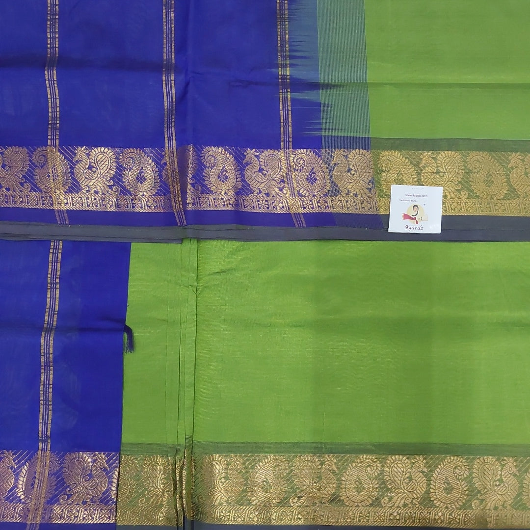 Pure silk cotton 10yards madisar
