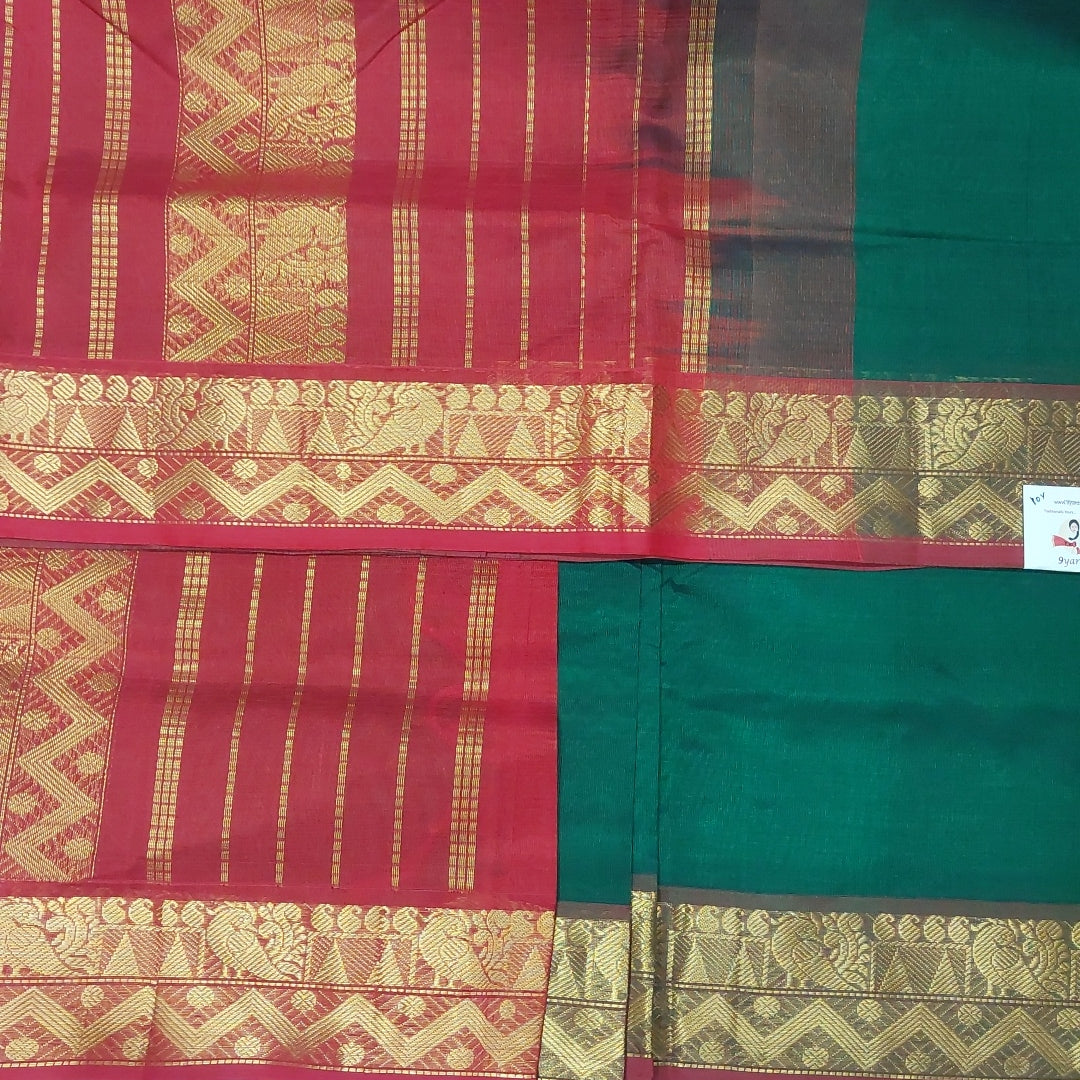 Pure silk cotton 10yards madisar