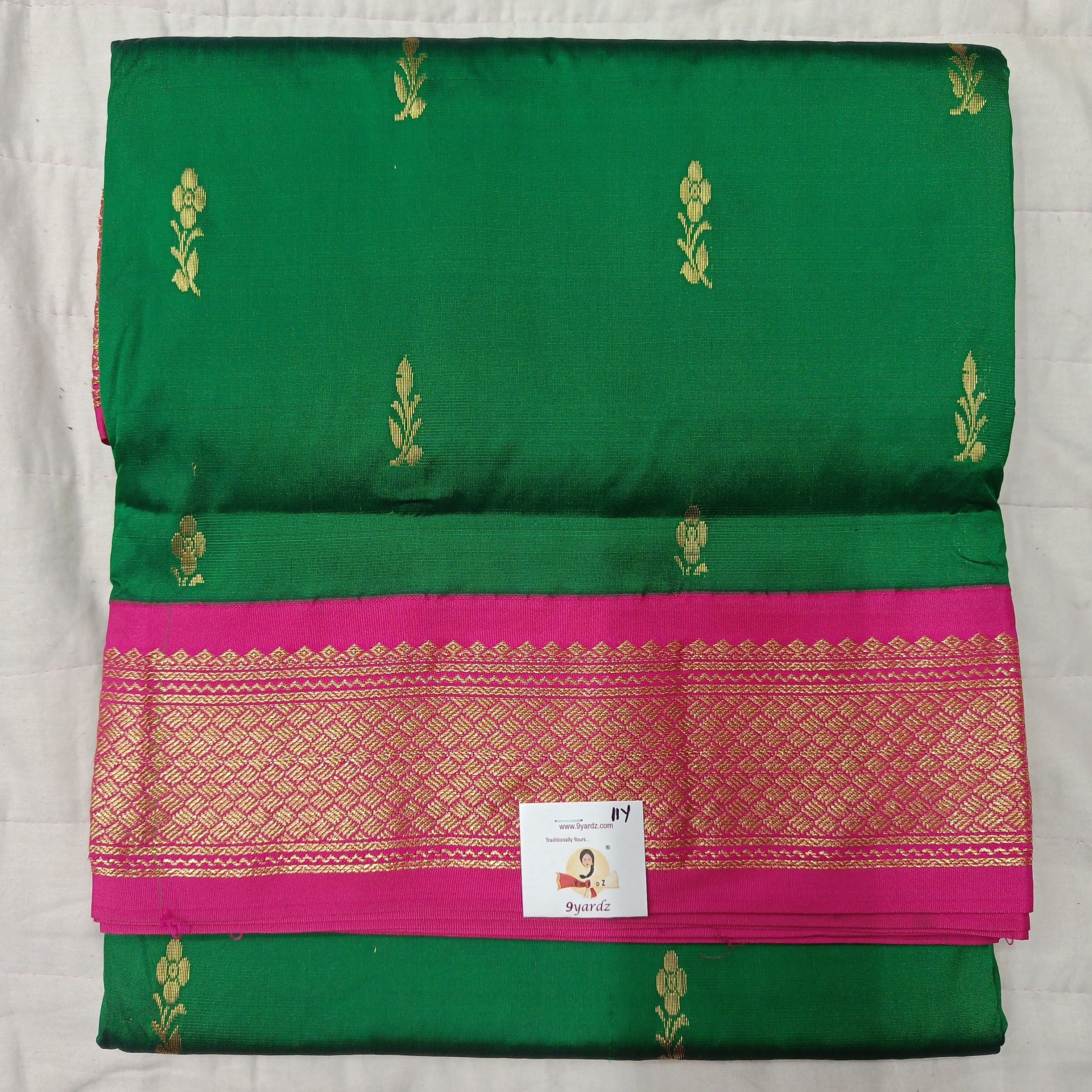 Poly silk 11yards madisar