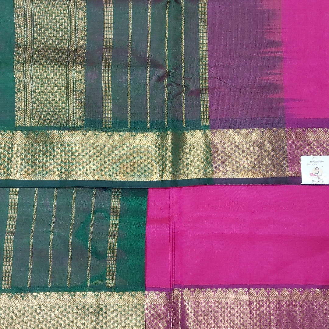 Pure silk cotton 10yards madisar