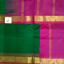 Load image into Gallery viewer, Pure silk cotton 10yards madisar