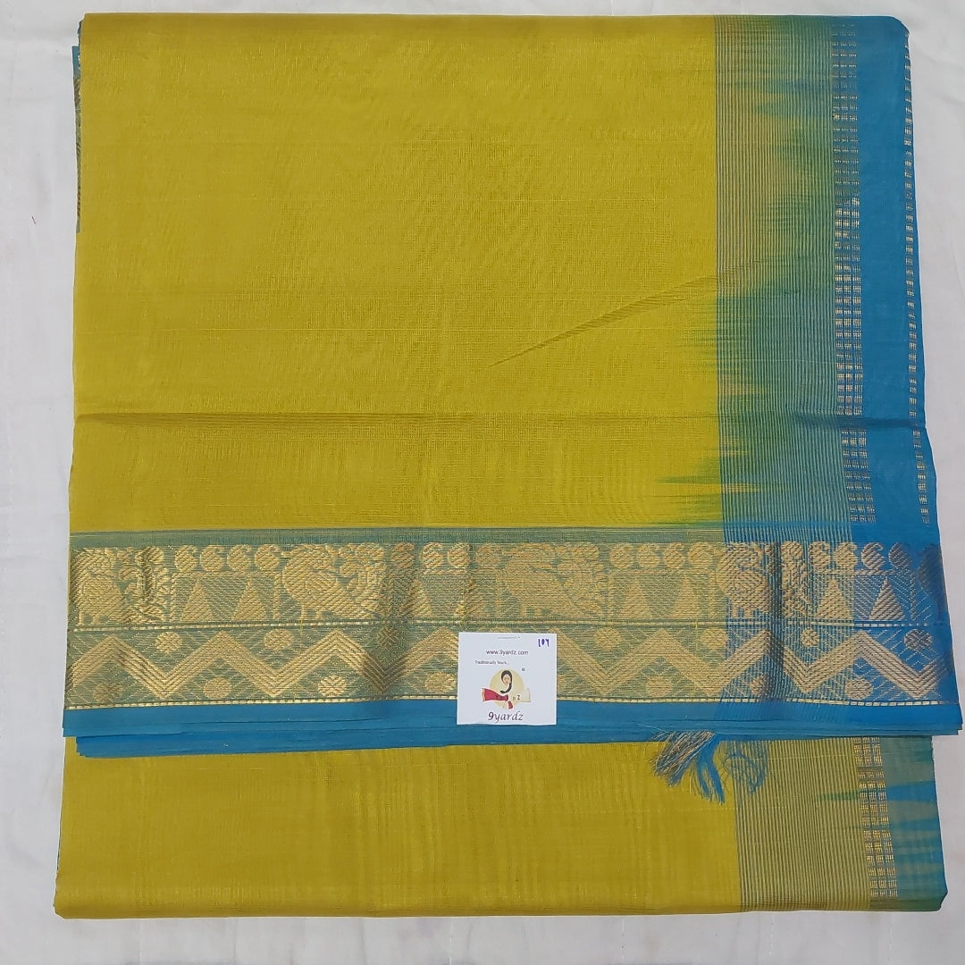 Pure silk cotton 10yards madisar