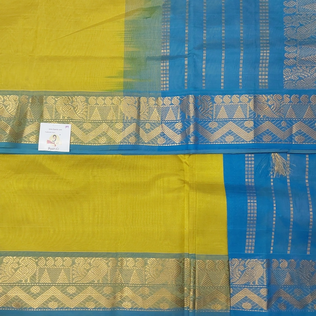 Pure silk cotton 10yards madisar