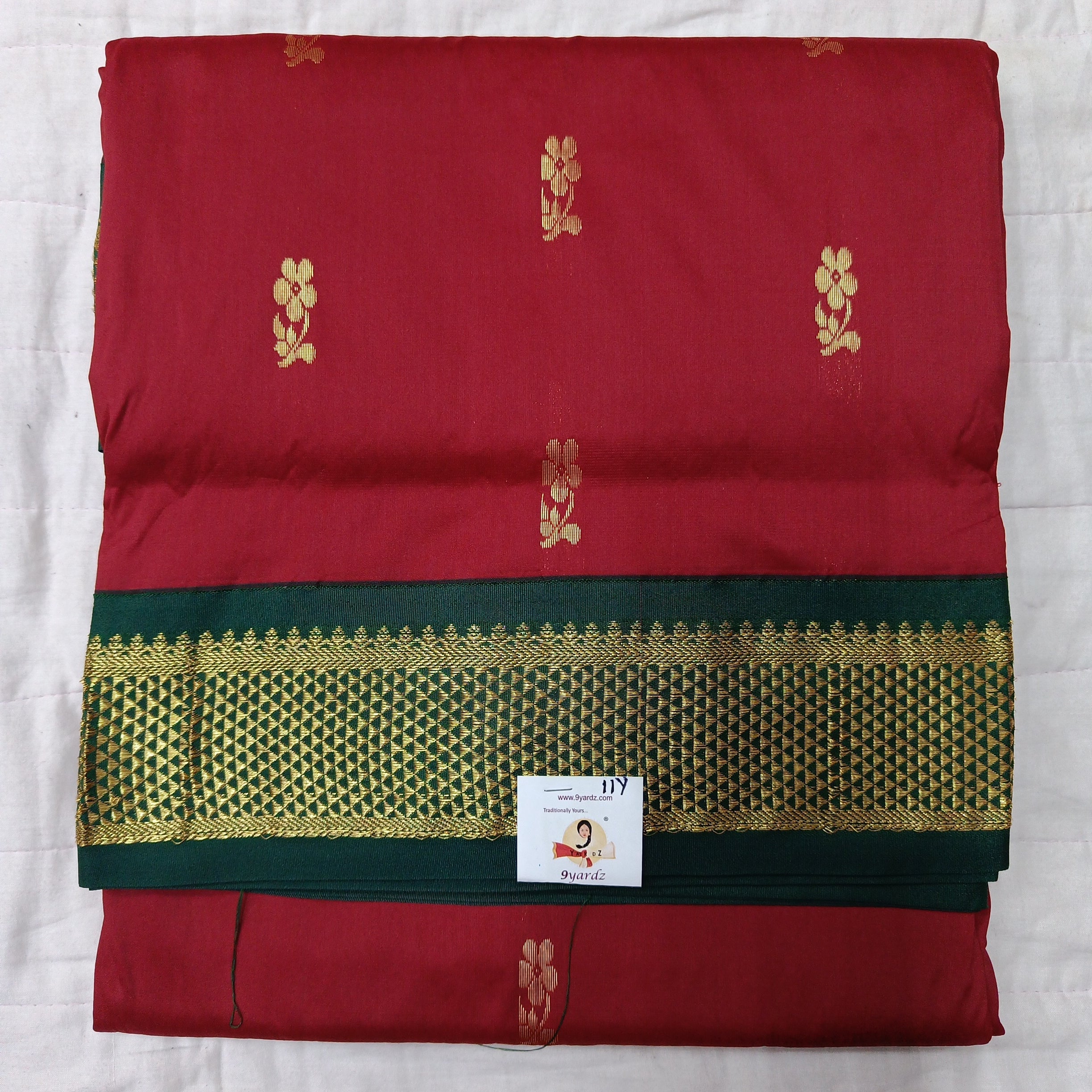 Poly silk 11yards madisar