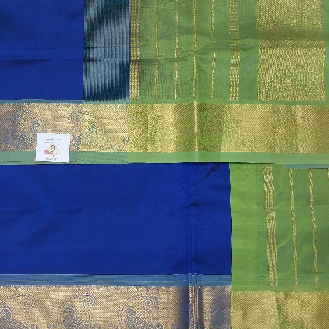 Pure silk cotton 10yards madisar