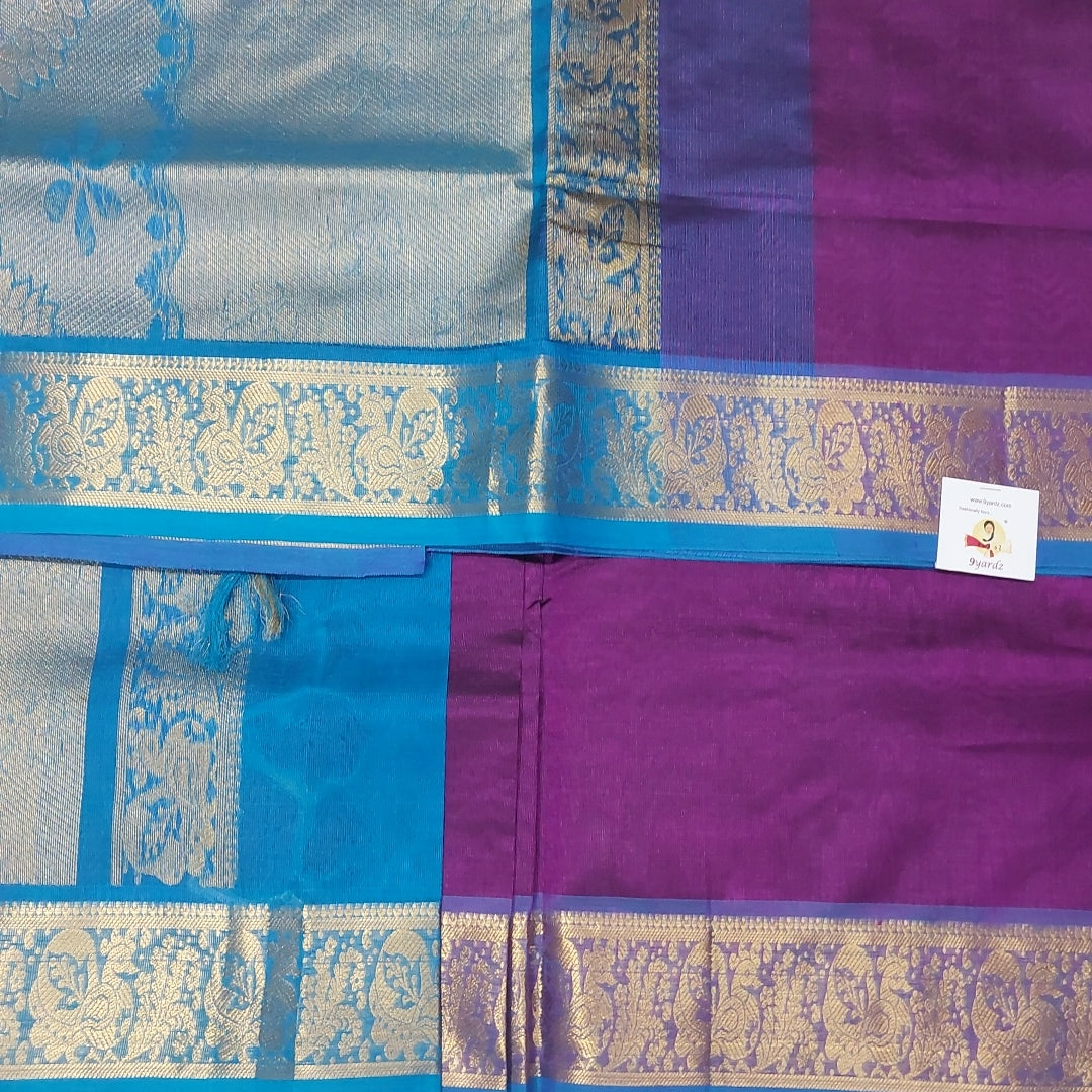 Pure silk cotton 10yards madisar