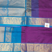 Load image into Gallery viewer, Pure silk cotton 10yards madisar