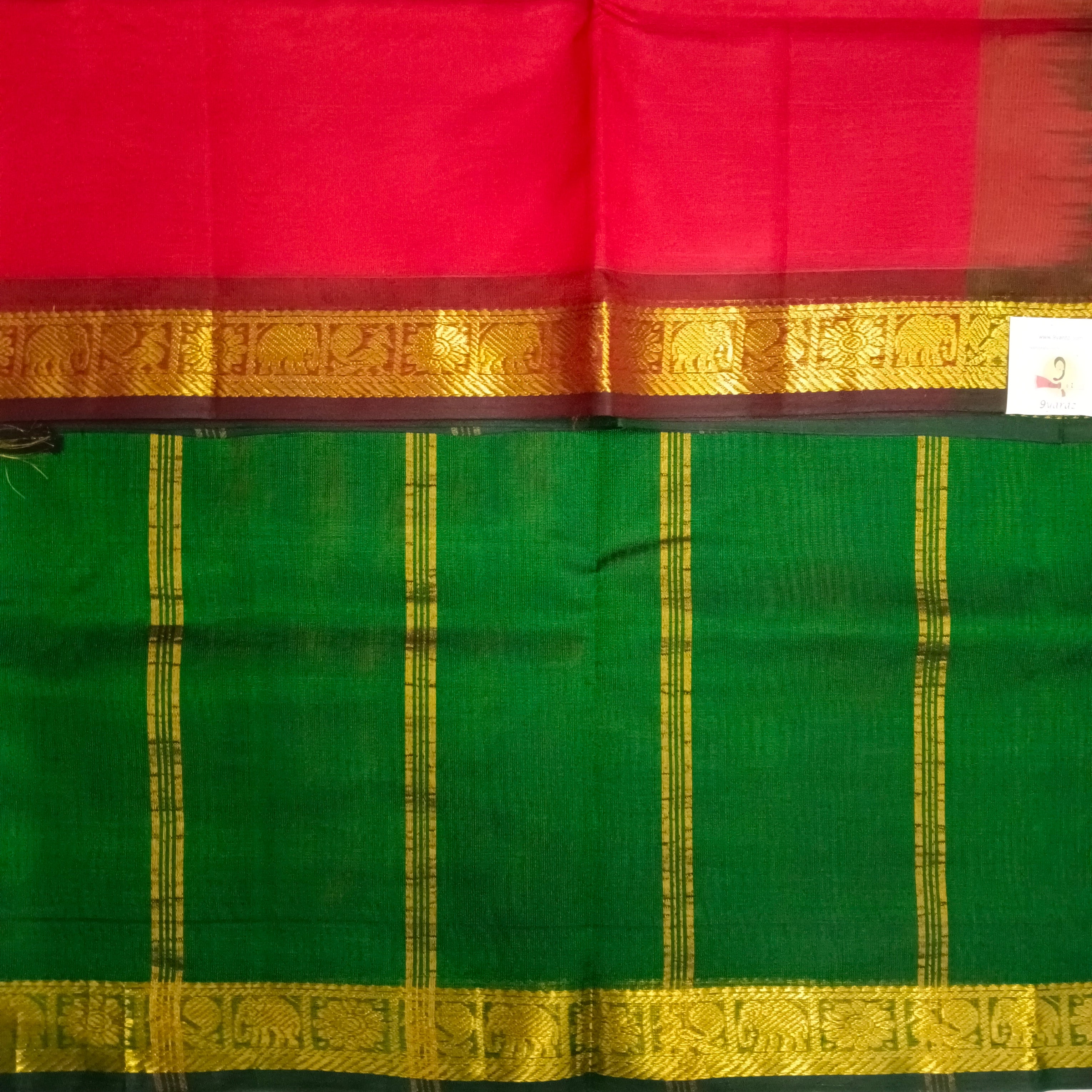 Pure silk cotton 6 yards