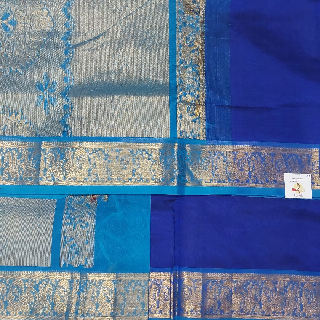 Pure silk cotton 10yards madisar