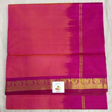 Load image into Gallery viewer, Pure silk cotton 6 yards