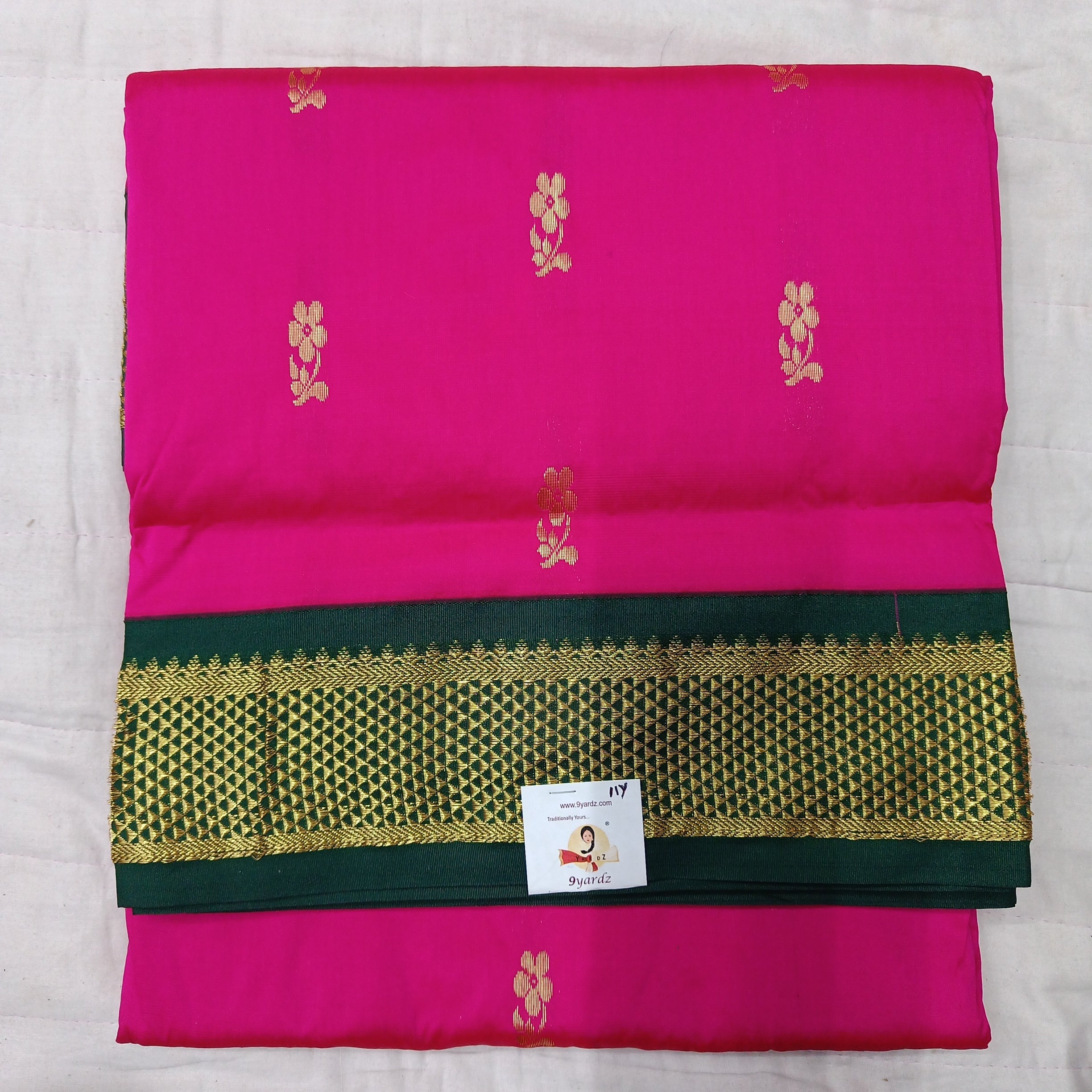 Poly silk 11yards madisar