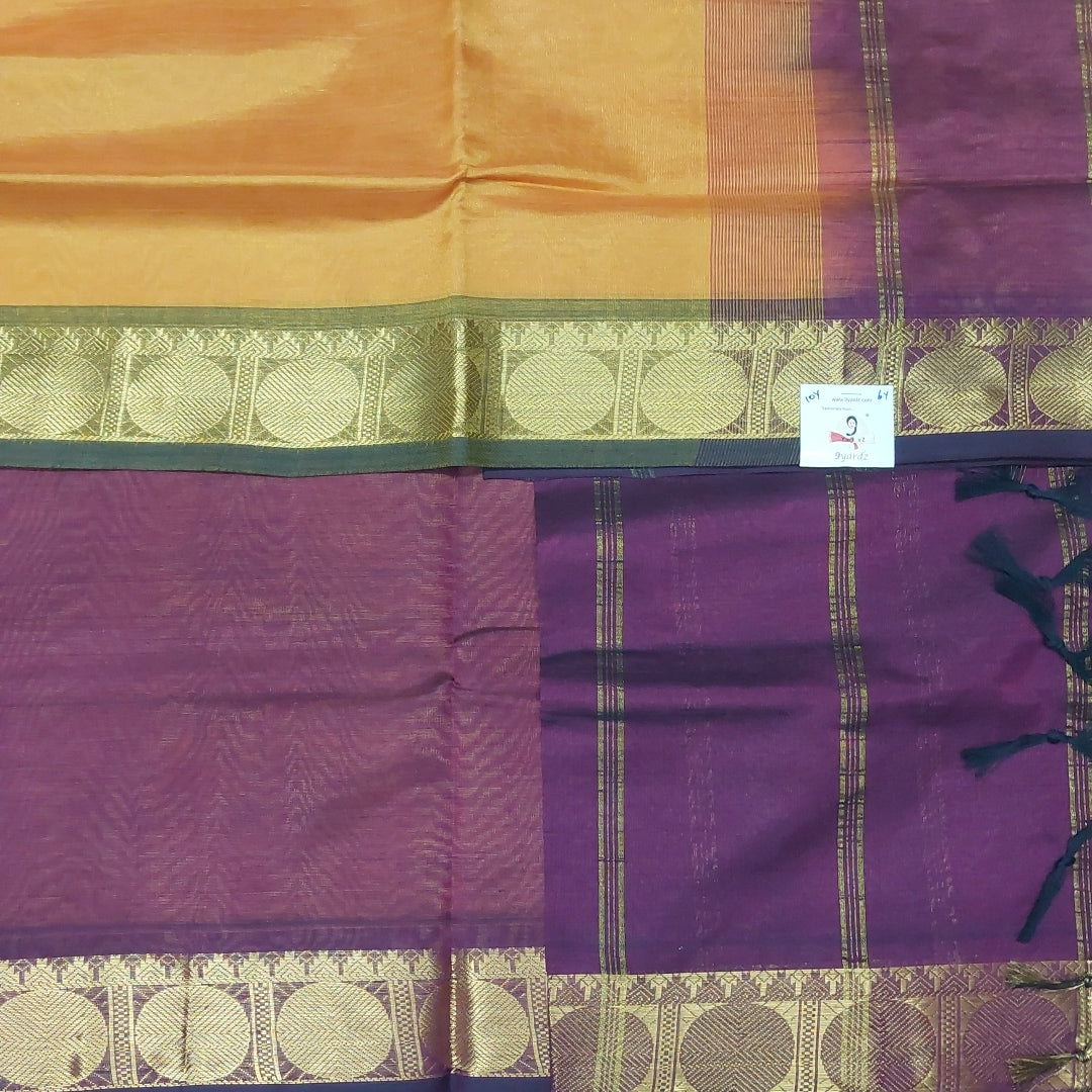 Pure silk cotton 6 yards
