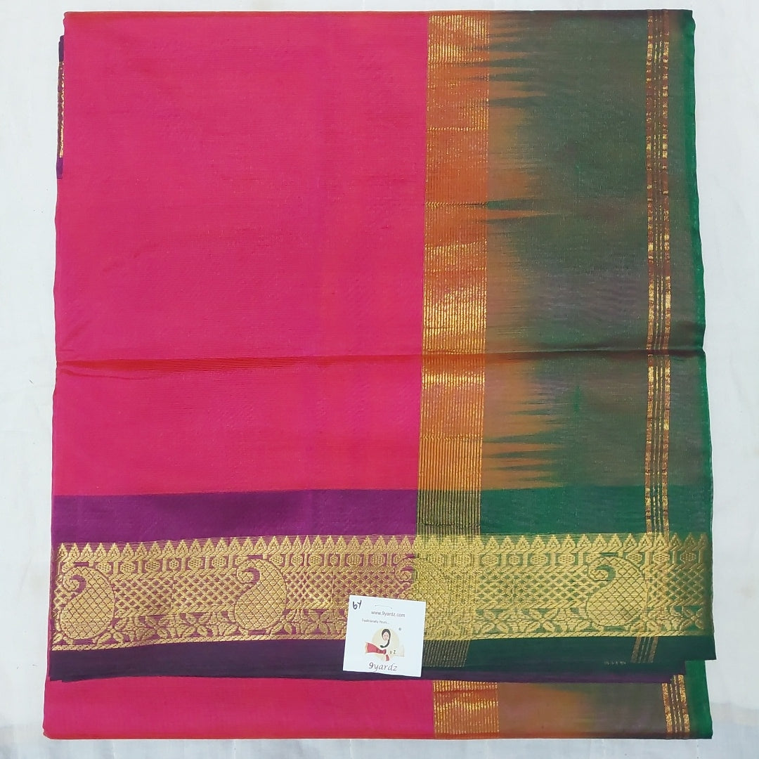 Pure silk cotton 6 yards