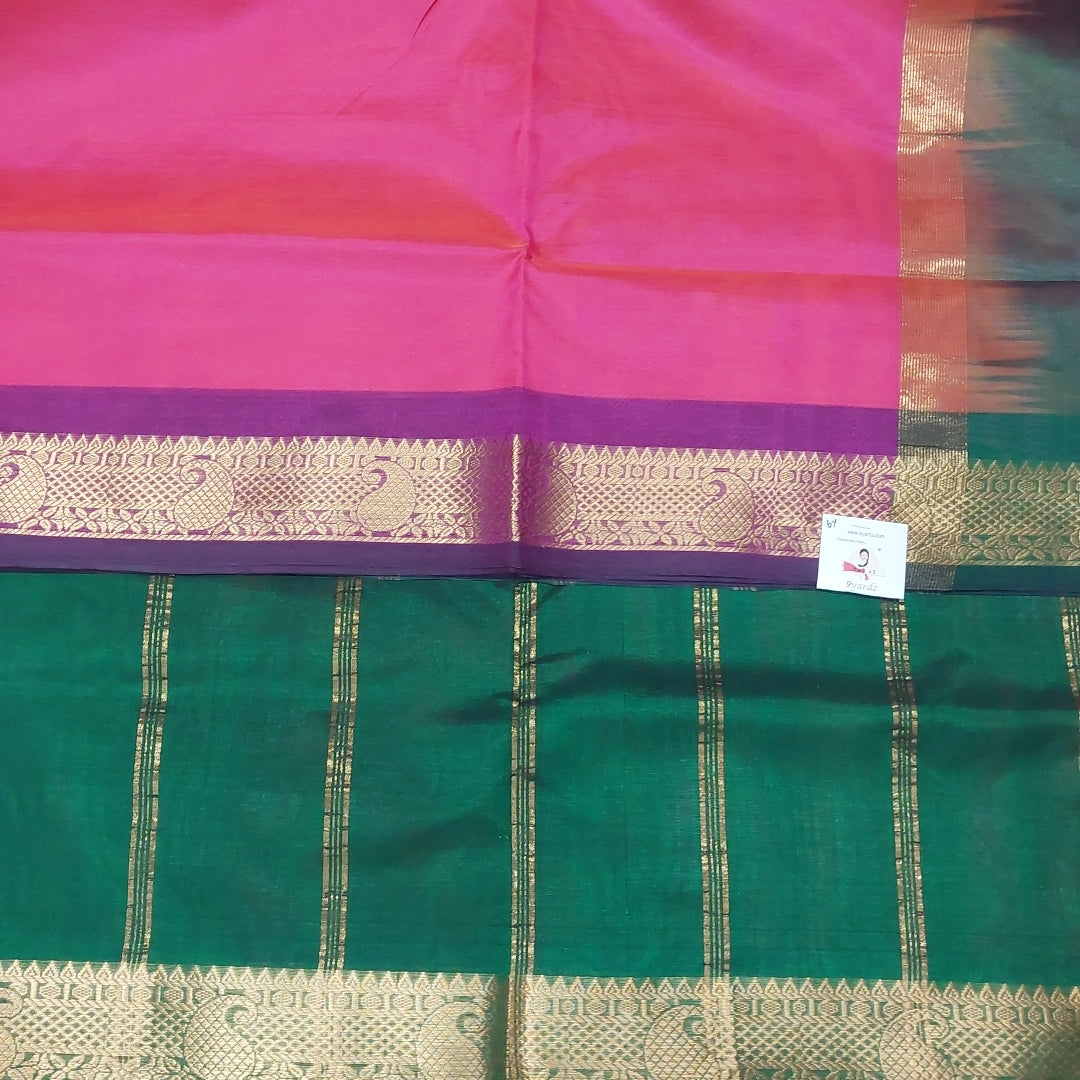 Pure silk cotton 6 yards