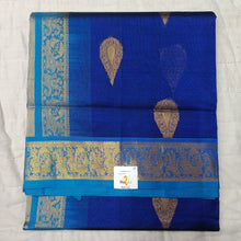 Load image into Gallery viewer, Pure silk cotton 6 yards