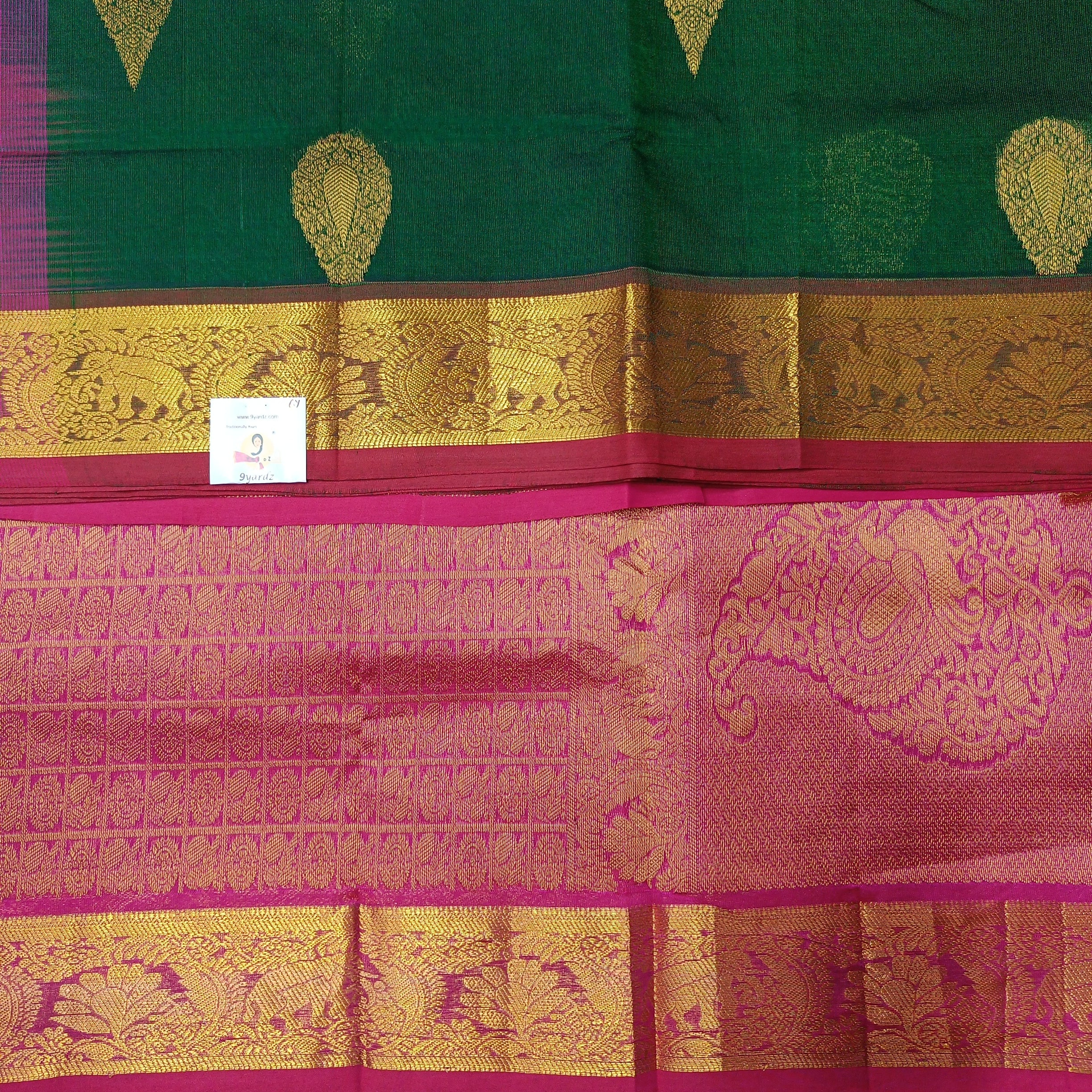 Pure silk cotton 6 yards