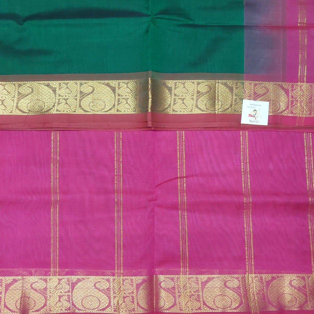 Pure silk cotton 6 yards