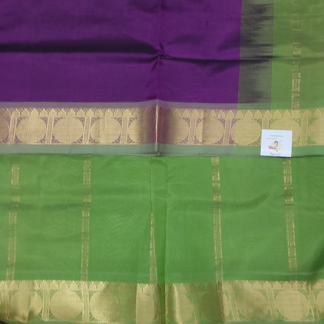 Pure silk cotton 6 yards
