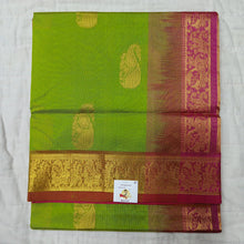 Load image into Gallery viewer, Pure silk cotton 6 yards