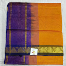 Load image into Gallery viewer, Pure silk cotton 6 yards